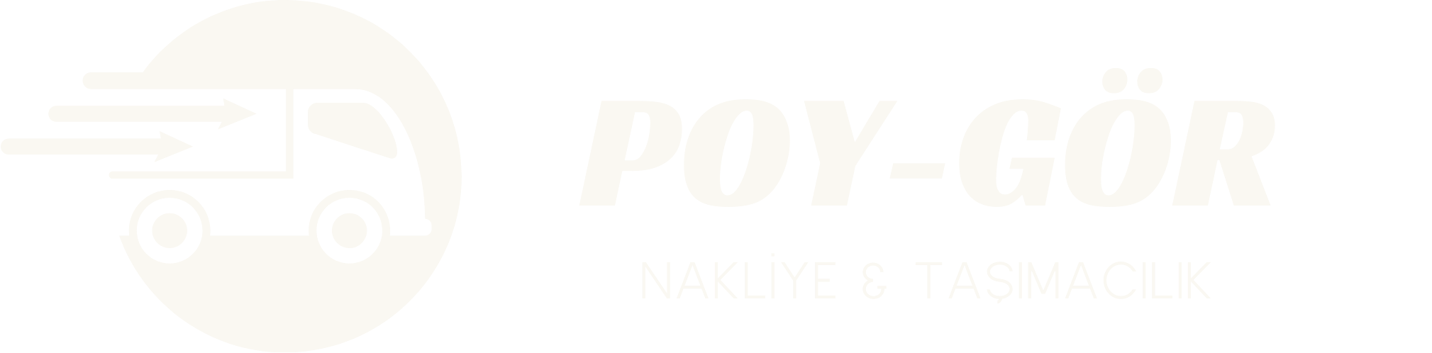 POY-GÖR Taşımacılık | Şehirler Arası Yük & Lojistik Logo